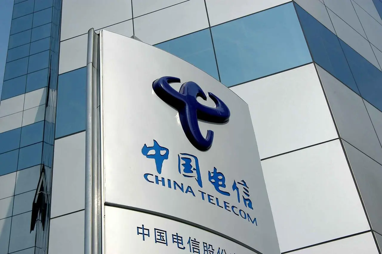 中电信政企